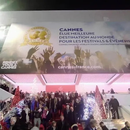 Chantemerle شقة كان