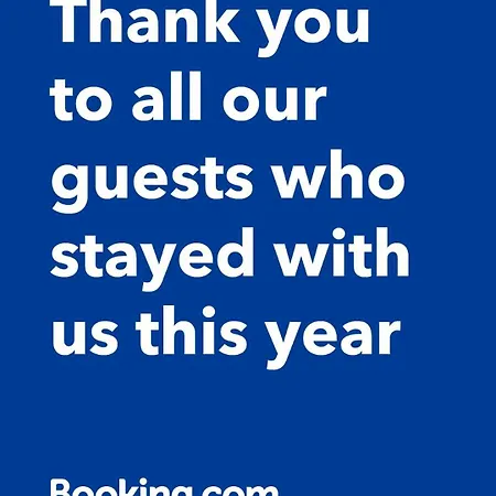 Апартаменты Chantemerle