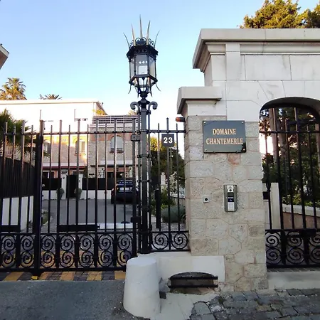 Chantemerle Διαμέρισμα