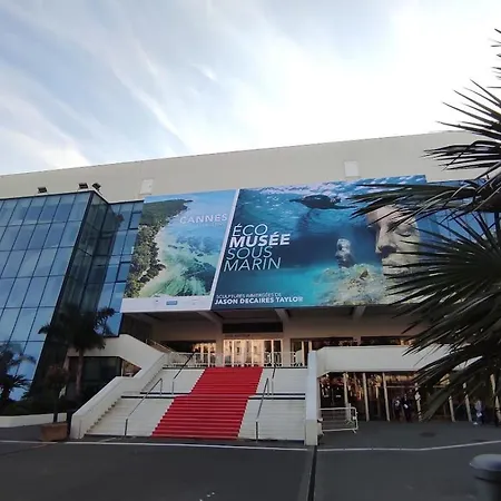 Διαμέρισμα Chantemerle Κάννες